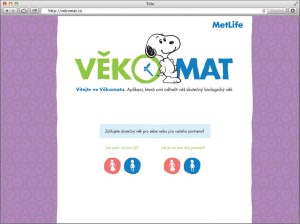vekomat_screen