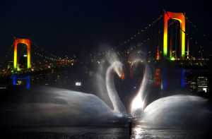 Japan Water Illumination