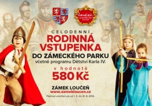 Voucher