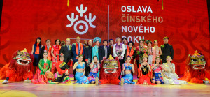 Oslava čínského nového roku 2018