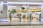 REXY Group stojí za novým beauty konceptem pro Dr.Max: unikátní prodejna BJUT propojuje zdraví, krásu a technologie 21. století