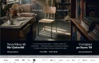 Pátý ročník NeverMore 68 připomene příběhy těch, kteří po roce 1968 chyběli. Největší připomínka srpnové okupace se vrací. 21. srpna na Výstaviště